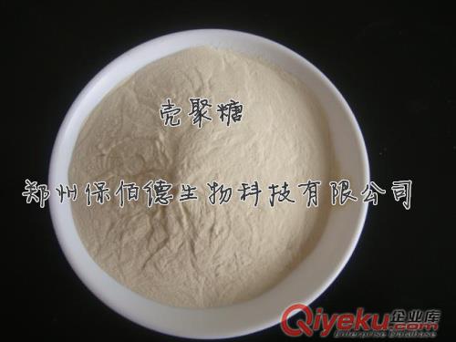 供應(yīng)玉米淀粉
