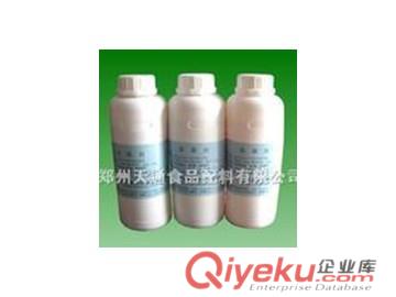 供應(yīng)藥用淀粉