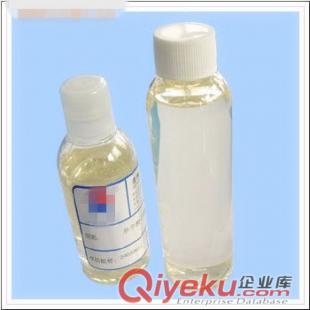 供應(yīng)單辛酸甘油酯（GMC）