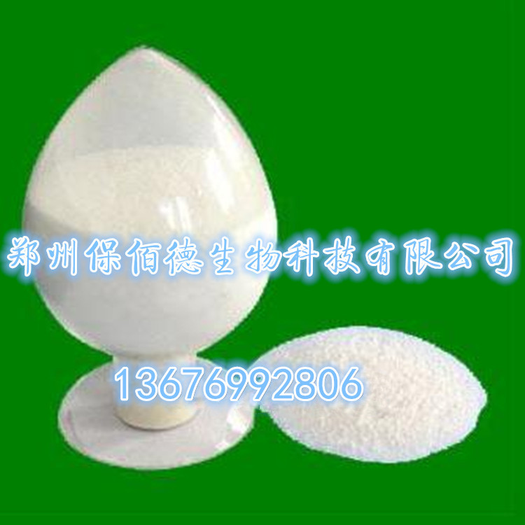 供應檸檬酸脂肪酸甘油酯（CITREM）