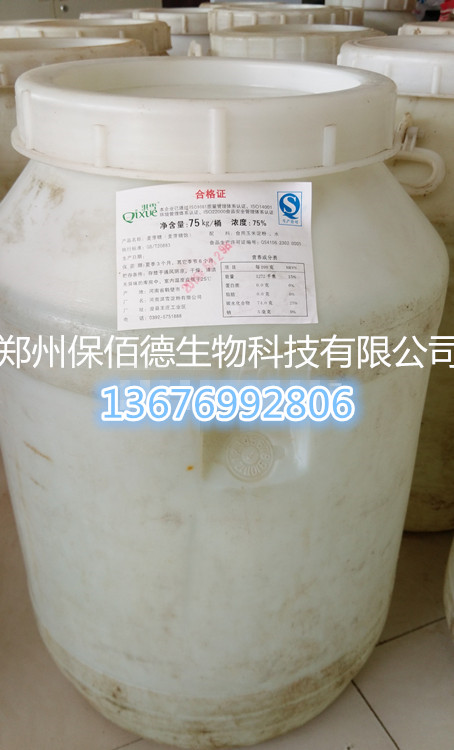 供應安賽蜜（AK糖）
