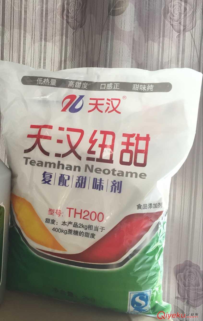供應(yīng)低聚異麥芽糖廠家直銷