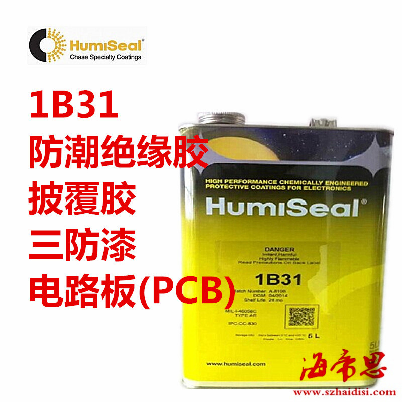 Humiseal 1A33