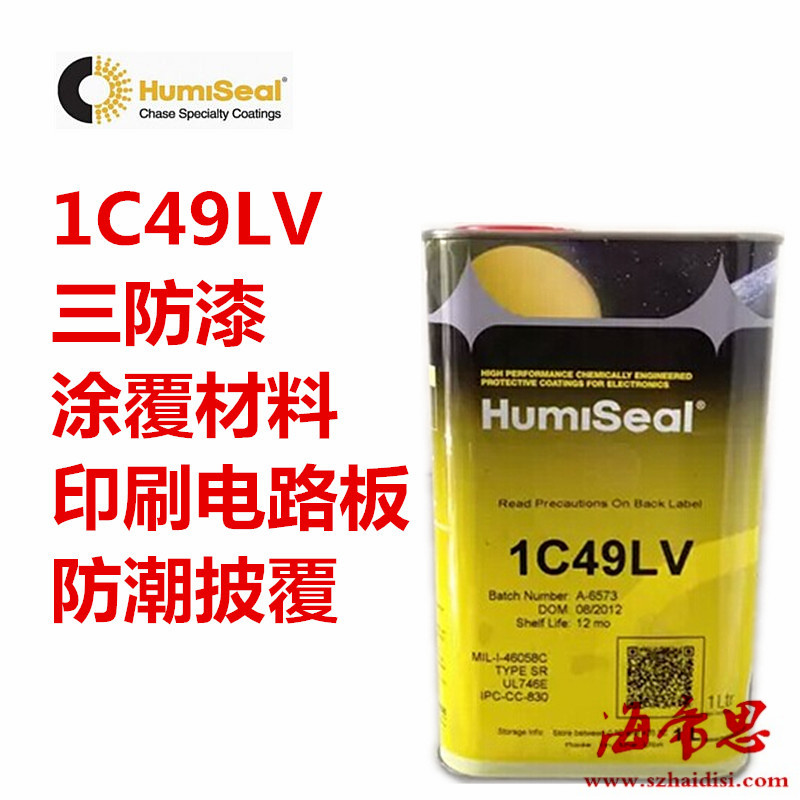 Humiseal 1B73EPA