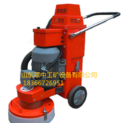供應GX300多功能打磨機