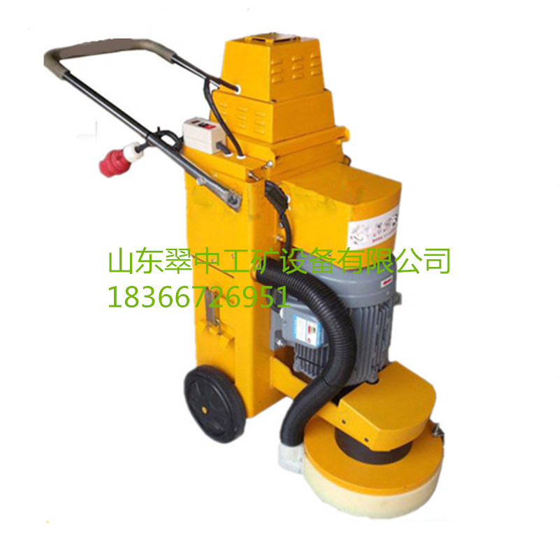 供應GX300多功能打磨機