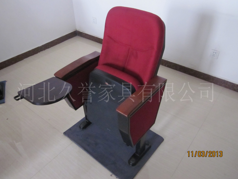 影院座椅_批發禮堂椅,禮堂椅,影院價格,禮堂椅,石家莊禮堂原始圖片2