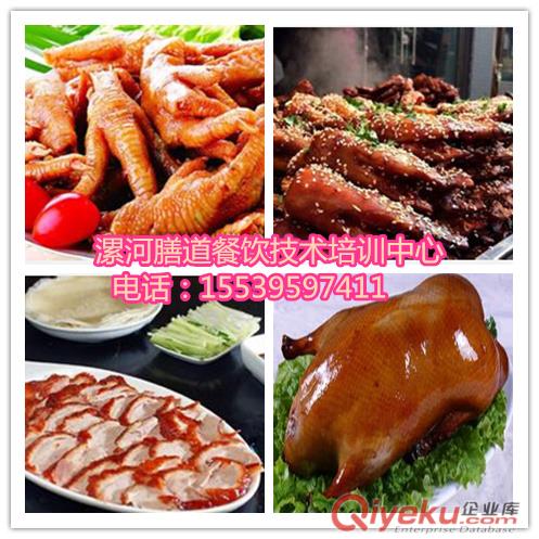 [專業(yè)]漯河膳道教涼粉的制作及配比