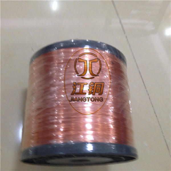 C1020無氧銅線價格 T2紫銅線批發(fā) 進(jìn)口紫銅線