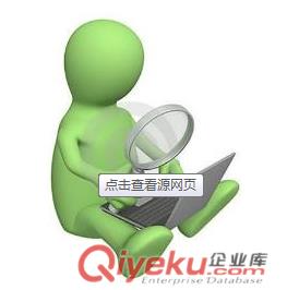 免費的論文檢索工具有哪些？ 3個查閱文獻常用工具介紹—草根期刊網