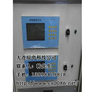 磁致伸縮液位變送器供應(yīng)商/大連辰申科技公司