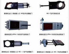 恒力彈簧支吊架制造公司/澤潤管道制造公司