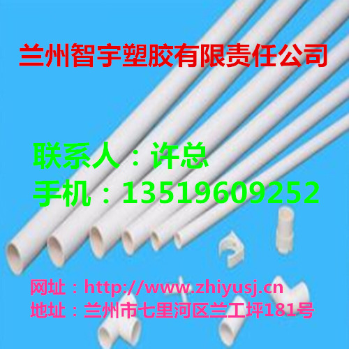 兰州穿线器|兰州塑料穿线管