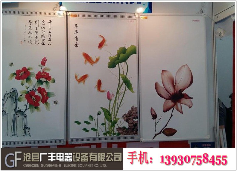 山東壁掛爐手泵價格|滄州市廣豐電器設備