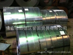 壓花彩涂板廠家_佛山譽圖貿易