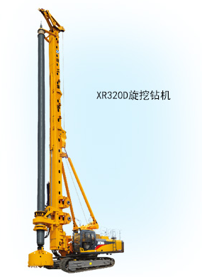 XR260D旋挖鉆機,陜西/陜西平普工程機械有限公司