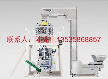 月餅自動包裝機(jī)/佛山宏碩包裝機(jī)械