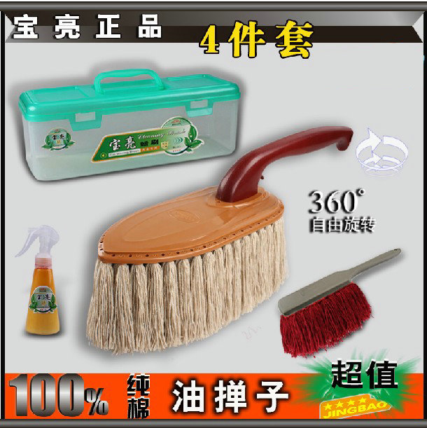 臨沂魚(yú)食批發(fā)/臨沂寶亮實(shí)業(yè)