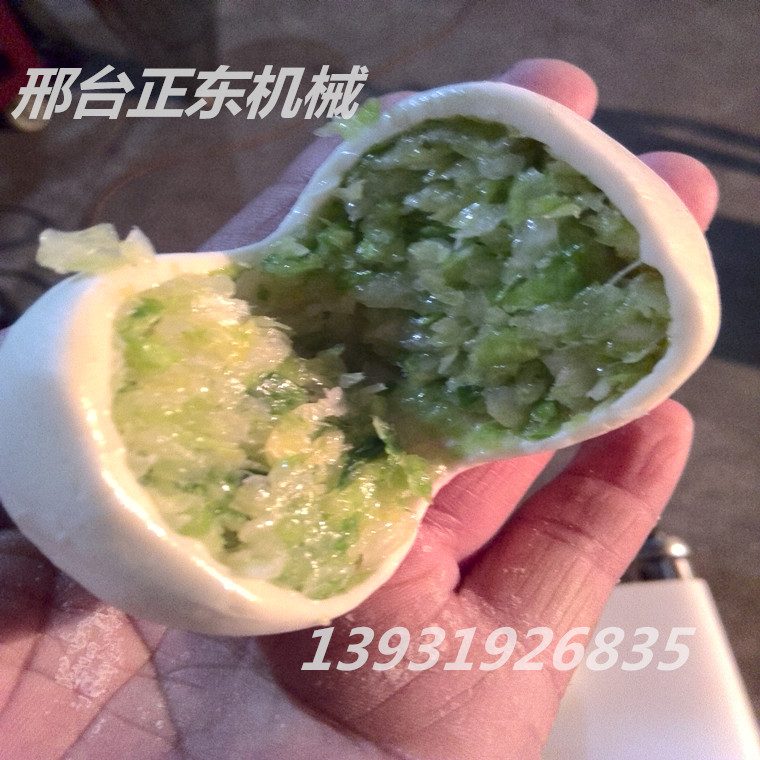 沈陽全自動包餡機(jī)哪家好/邢臺正東機(jī)械制造有限公司