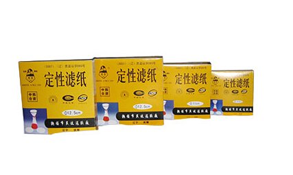 批發定性濾紙/撫順民政濾紙廠