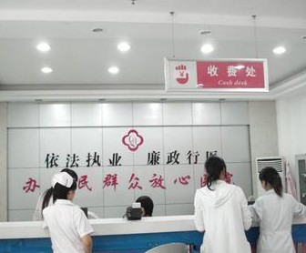 樸炳奎網(wǎng)上掛號