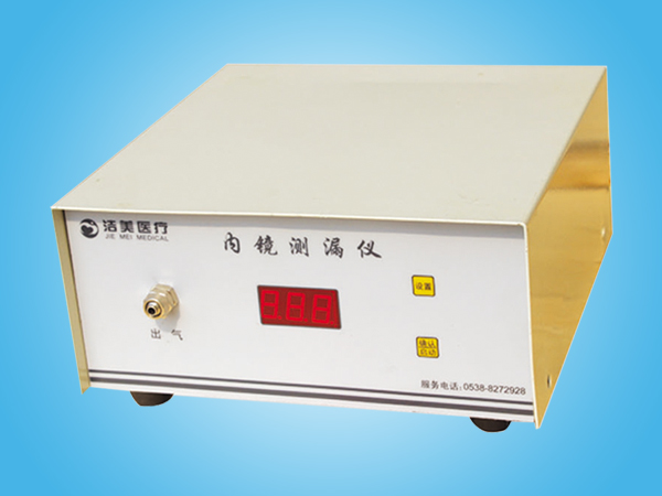 醫(yī)用酶液自動配比系統(tǒng)廠家