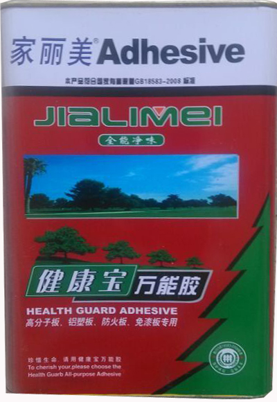 優(yōu)質(zhì)|超級(jí){wn}膠|廠家供貨|質(zhì)量可靠|價(jià)格合理-樂(lè)邦