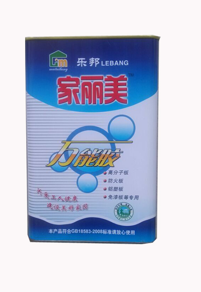 噴膠|價格|質(zhì)量|品牌|生產(chǎn)商-樂邦膠業(yè)