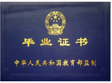 撫順安檢員培訓(xùn)學(xué)校\撫順成龍職業(yè)學(xué)校