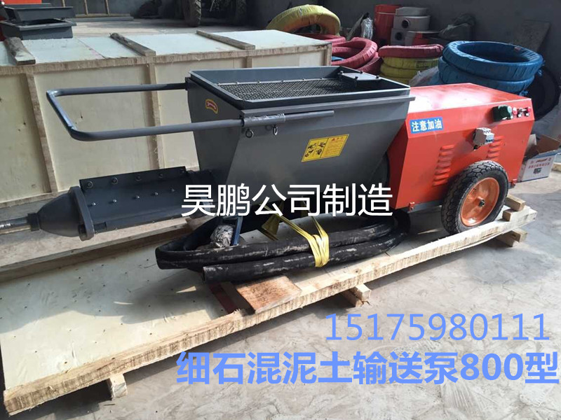 直銷鋼筋彎箍機|全自動數控鋼筋彎箍機