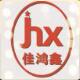 神龍架倉庫貨架定做價格合理 品質{yl}/武漢佳鴻鑫
