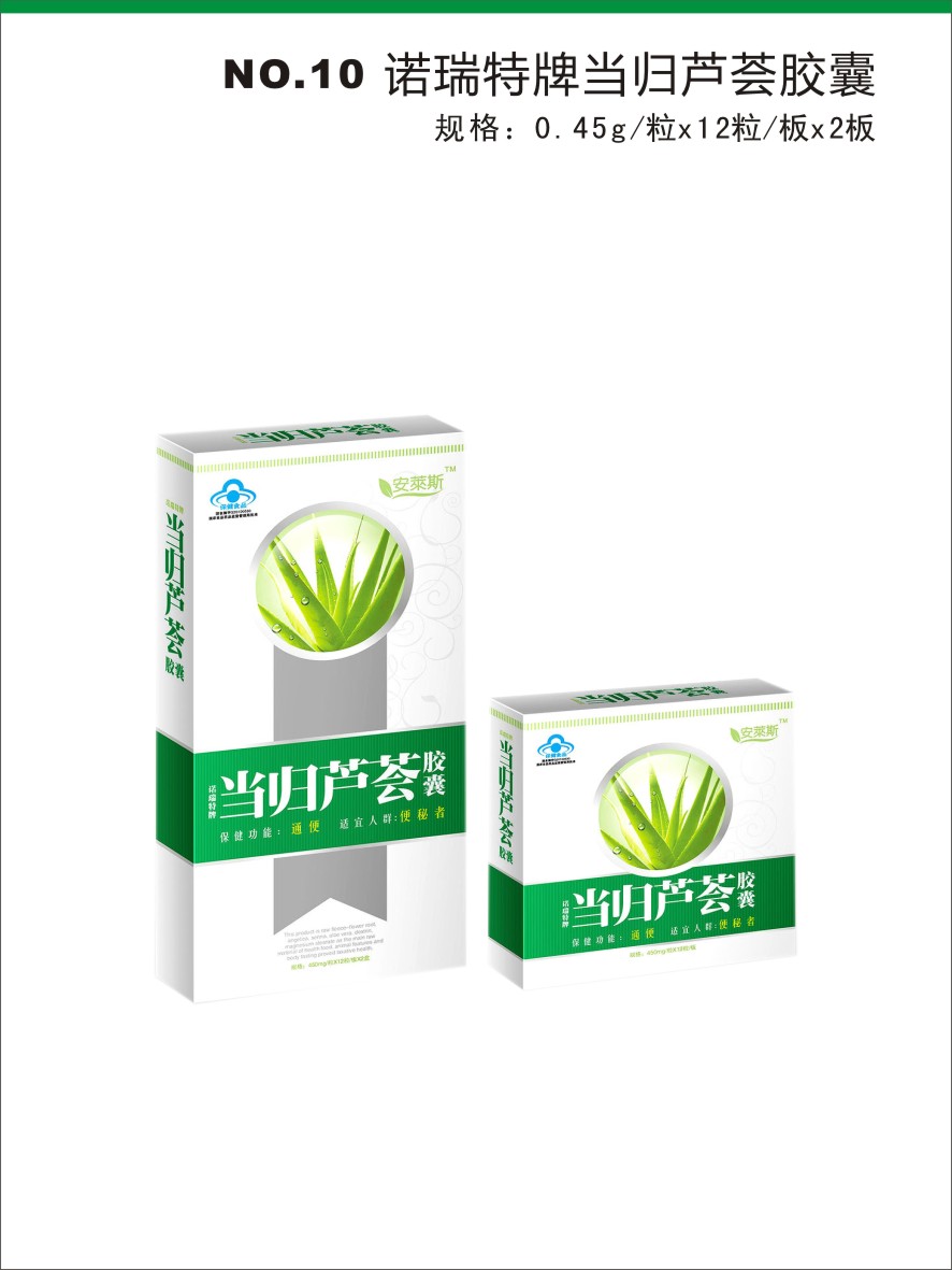 浙江大豆異黃酮系列保健品招商/廣東省廣州寶和堂