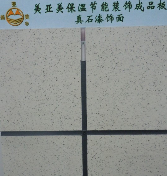 抗裂膩子價格/蘇州美亞美節能科技