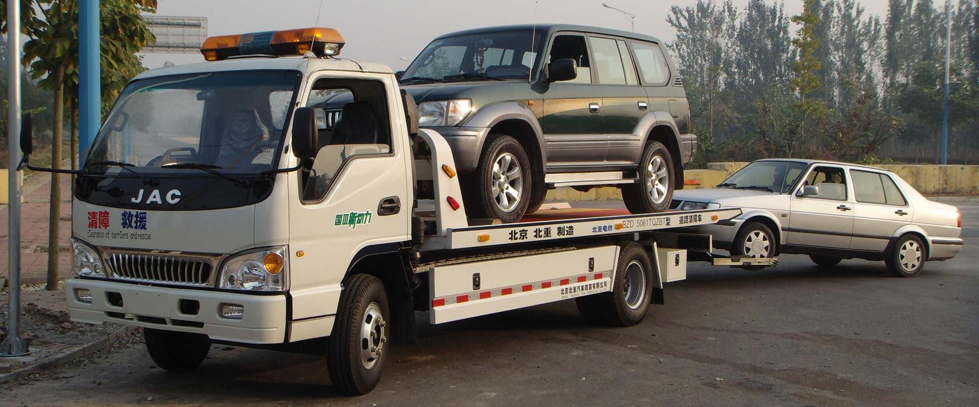 平板清障車品牌,平板清障車品牌公司