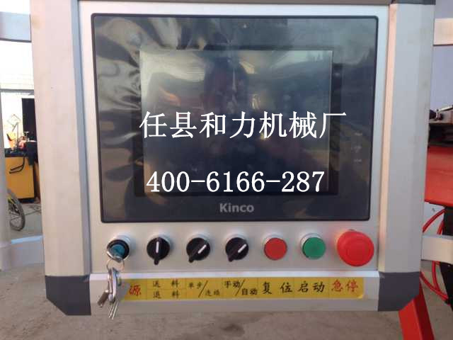 天津數控鋼筋調直彎箍機廠家|和力機械
