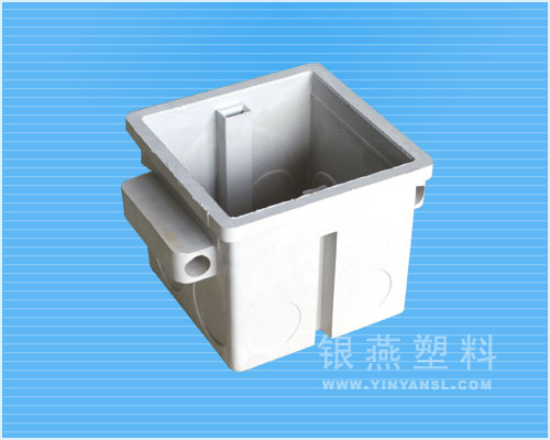 明裝盒冀鑫鴻雁