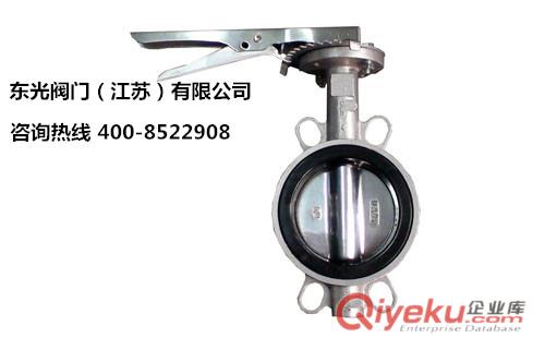D371X對夾不銹鋼蝶閥 江蘇東光閥門報價原始圖片3
