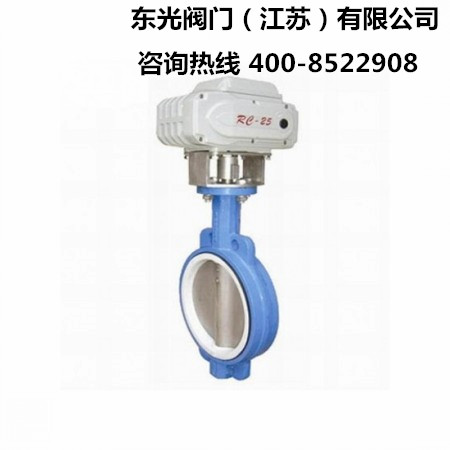 電動蝶閥 通風蝶閥蝶閥 江蘇東光閥門原始圖片3