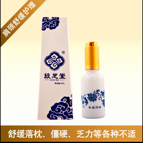 北京zy關節炎西藥|段芝堂（北京）國際醫藥