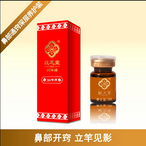 北京朝陽區(qū)前列腺增生藥品|段芝堂（北京）國際醫(yī)藥