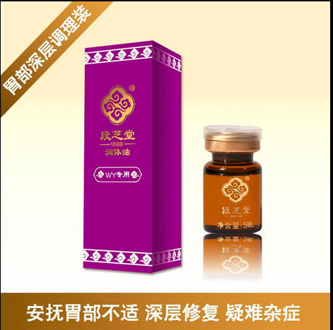 zy乳腺增生報(bào)價(jià)|段芝堂（北京）國際醫(yī)藥