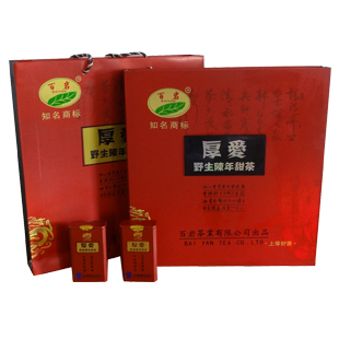 玉林{zh0}的茶葉批發(fā)市場(chǎng)/良華茶業(yè)