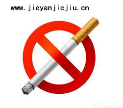 濟寧戒煙戒酒醫院哪個好|至誠戒煙戒酒
