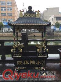 廠家制作鐵銅二層寶鼎定做1.2*3.5規(guī)格銅鐵二層寶鼎香爐