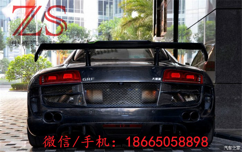 奧迪Audi R8 V8 V10 PPI款碳纖維尾翼定風(fēng)翼 擾流板 包圍改裝