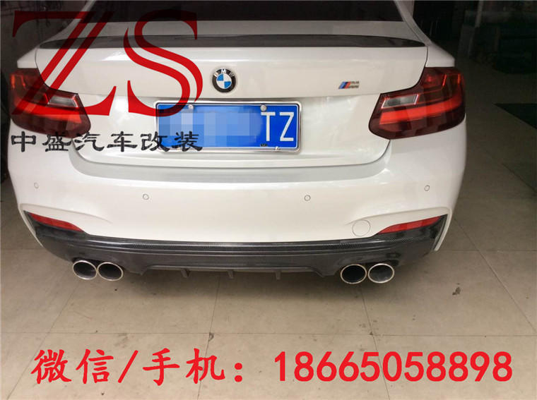 寶馬2系F22 M235i 220i M220i改裝 碳纖維后唇 后擾流排氣管原始圖片3