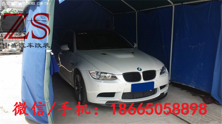 BMW寶馬3系 E92 E93 M3改裝PERFORMANCE款碳纖維包角 前唇前下巴