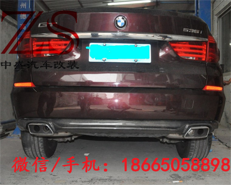 寶馬5系GT F07GT535i 550i改裝HAMANN款大包圍前后杠碳纖維尾翼