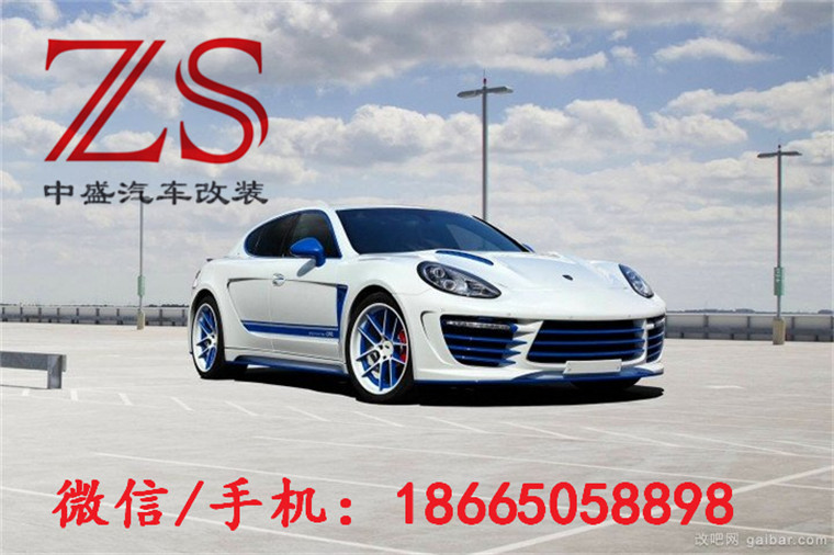 保時(shí)捷帕拉梅拉970改裝MANSORY碳纖維機(jī)蓋 包圍排氣管