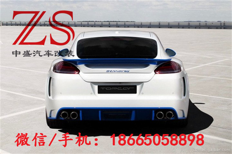14-15保時(shí)捷 帕納梅拉PANAMERA 970改裝 TOP款大包圍碳纖維尾翼排氣管原始圖片2